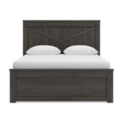 Vonitta Bay Dark Brown Queen Panel Bed with 2 Sided Storage - PCB2648B19