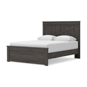 Vonitta Bay Dark Brown Queen Panel Bed with Storage - PCB2648B16