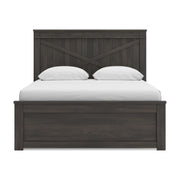 Vonitta Bay Dark Brown Queen Panel Bed with Storage - PCB2648B16