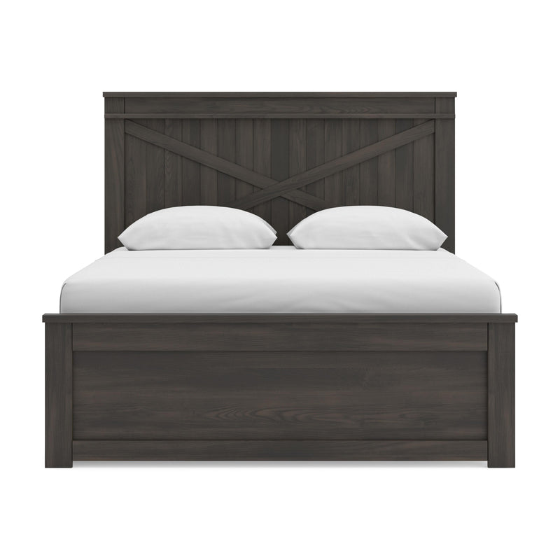 Vonitta Bay Dark Brown Queen Panel Bed with Storage - PCB2648B16