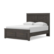 Vonitta Bay Dark Brown Queen Panel Storage Bed - PCB2648B10