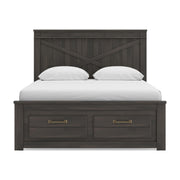 Vonitta Bay Dark Brown Queen Panel Storage Bed - PCB2648B10