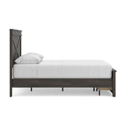 Vonitta Bay Dark Brown Queen Panel Storage Bed - PCB2648B10