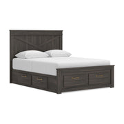 Vonitta Bay Dark Brown Queen Panel Storage Bed - PCB2648B22
