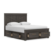Vonitta Bay Dark Brown Queen Panel Storage Bed - PCB2648B22