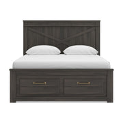 Vonitta Bay Dark Brown Queen Panel Storage Bed - PCB2648B22