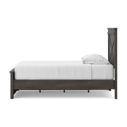 Vonitta Bay Dark Brown Twin Panel Bed with Storage - PCB2648B14