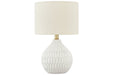 Wardmont White Table Lamp - Gate FurnitureTable Lamp