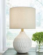Wardmont White Table Lamp - Lara FurnitureTable Lamp