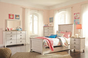 Willowton Two - tone Nightstand - Lara FurnitureNightstand