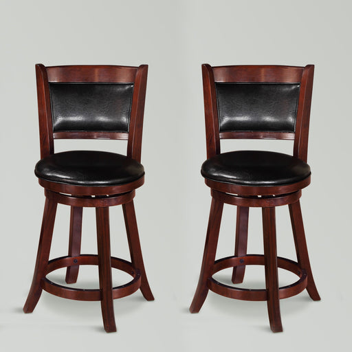 Cecil 24" Cherry Swivel Pub Stool, Set of 2 - Lara Furniture