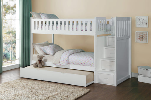 Galen White Twin/Twin Reversible Step Storage Bunk Bed | B2053 - Luna Furniture (4761800540295)