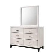 Akerson Chalk White Mirror - Lara FurnitureMirror