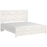 Gerridan White/Gray King Panel Headboard/Footboard - B1190-72 - Lara Furniture