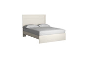 Stelsie White Queen Panel Headboard/Footboard - B2588-71 - Lara Furniture
