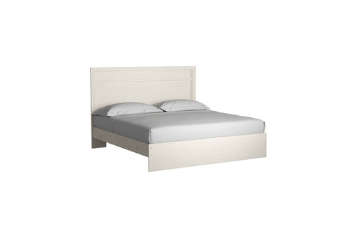 Stelsie White King Panel Headboard/Footboard - B2588-72 - Lara Furniture