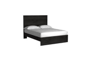 Belachime Black Queen Panel Headboard/Footboard - B2589-71 - Lara Furniture