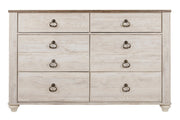 Willowton Two - tone Dresser - Lara FurnitureDresser
