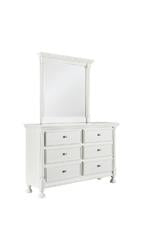Kaslyn White Bedroom Mirror - Lara Furniture