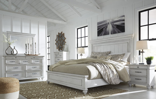 Kanwyn Whitewash Panel Bedroom Set - Lara Furniture