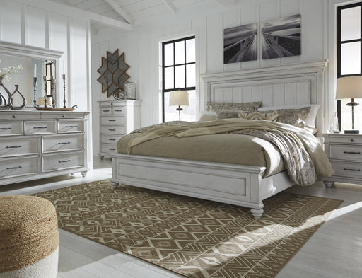 Kanwyn Whitewash King Panel Bed - Lara Furniture