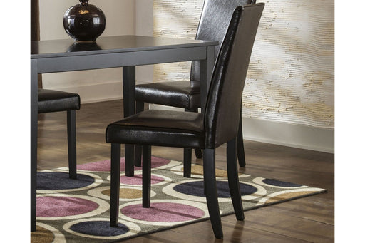 Kimonte Dark Brown Dining Chair (Set of 2) - Lara Furniture
