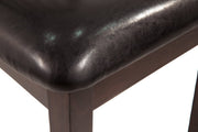 Hammis Dark Brown Dining Chair (Set of 2) - Lara FurnitureDining Chair