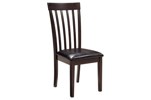 Hammis Dark Brown Dining Chair (Set of 2) - Lara Furniture