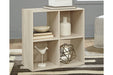 Socalle Natural Four Cube Organizer - Lara Furniture