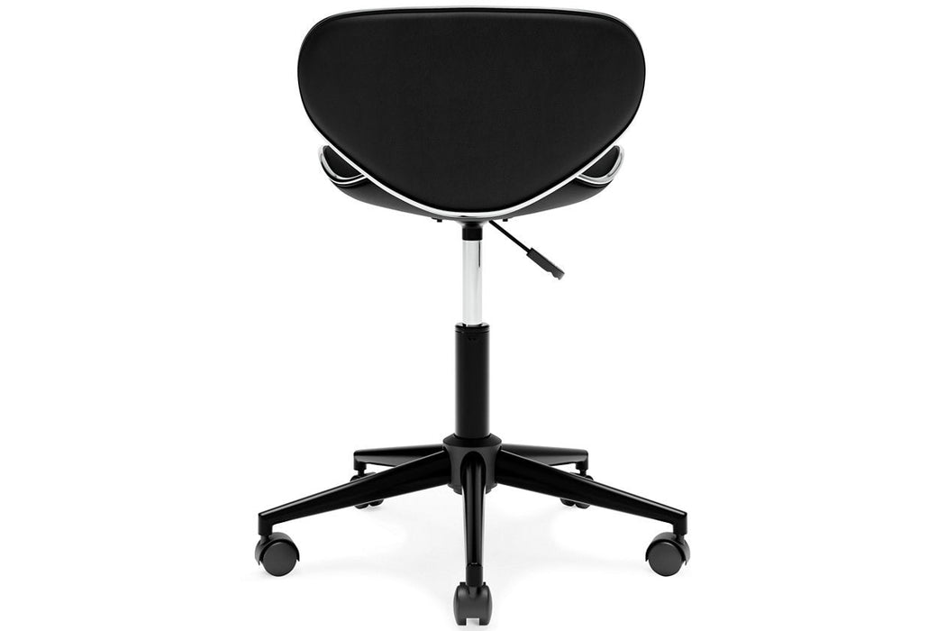 Beauenali Black Home Office Chair - Lara Furniture