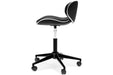 Beauenali Black Home Office Chair - Lara Furniture