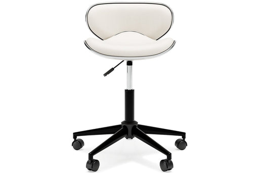 Beauenali White Home Office Desk Chair - Lara Furniture