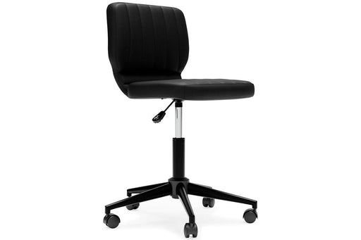 Beauenali Black Home Office Desk Chair - Lara Furniture