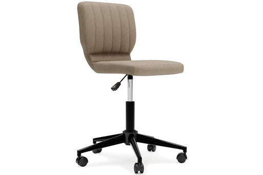 Beauenali Taupe Home Office Desk Chair - Lara Furniture