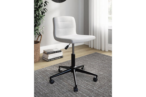 Beauenali Stone Home Office Desk Chair - Lara Furniture