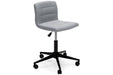 Beauenali Gray Home Office Desk Chair - Lara Furniture