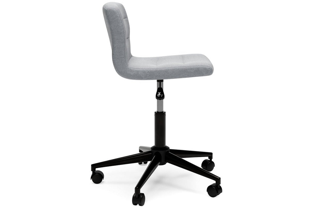 Beauenali Gray Home Office Desk Chair - Lara Furniture