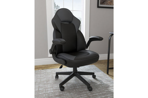 Lynxtyn Gray/Black Home Office Chair - Lara Furniture