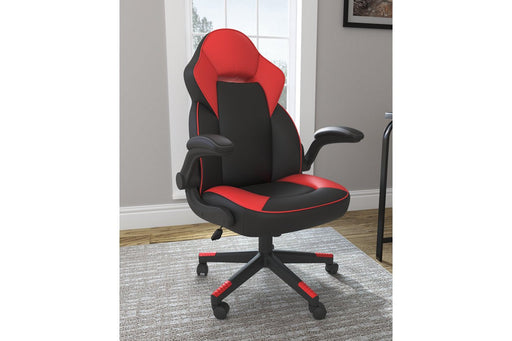 Lynxtyn Red/Black Home Office Chair - Lara Furniture