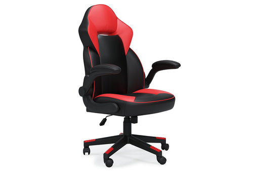 Lynxtyn Red/Black Home Office Chair - Lara Furniture