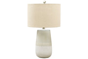 Shavon Beige/White Table Lamp - Lara FurnitureTable Lamp