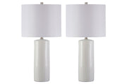 Steuben White Table Lamp (Set of 2) - Lara FurnitureTable Lamp Pair