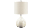Rainermen Off White Table Lamp - Lara FurnitureTable Lamp