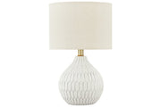 Wardmont White Table Lamp - Lara FurnitureTable Lamp