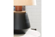 Ancel Black/Brown Table Lamp - Lara Furniture