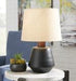 Ancel Black/Brown Table Lamp - Lara Furniture