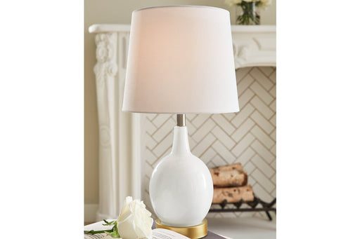 Arlomore White Table Lamp - Lara Furniture