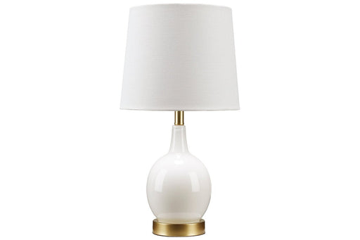 Arlomore White Table Lamp - Lara Furniture