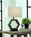 Marilu Gray/Brown Table Lamp - Lara Furniture