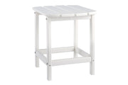 Sundown Treasure White End Table - Lara FurnitureTable